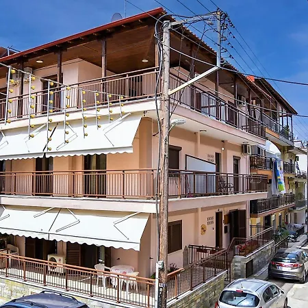 Vayia Apartment
