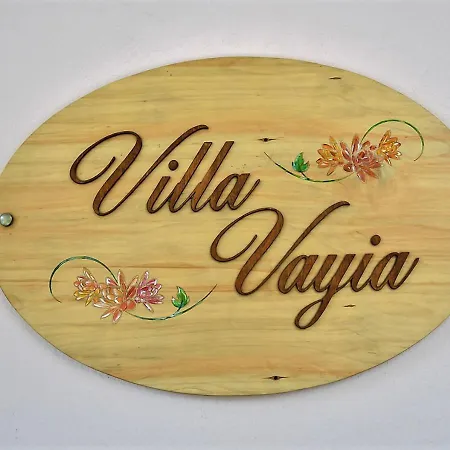 Vayia *